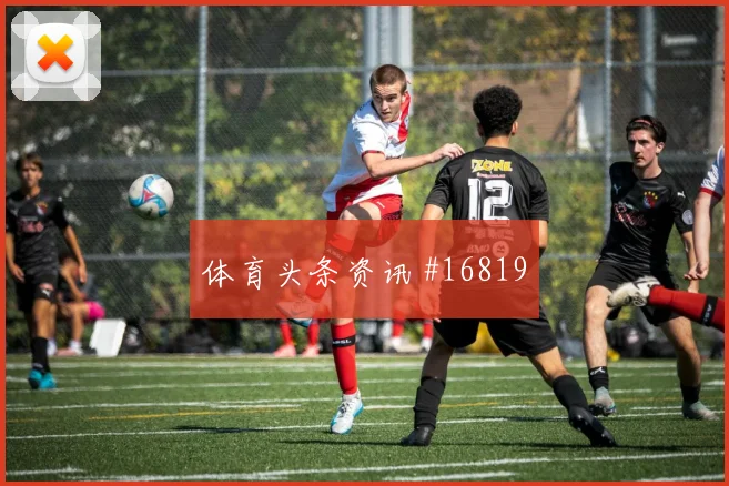 6月27日约旦vs阿根廷比赛时间